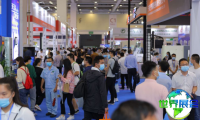 2026徐州工业展览会票价及购票方式详解
