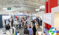 2026沙特塑料包装展参展企业名录