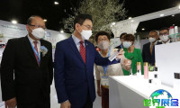 2026年泰国美容展 预先登记须知