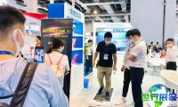 2026年深圳复合材料展展位费用与预定指南