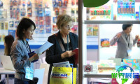 2026年香港办公用品展览会门票购买渠道