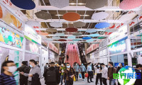 2026年广州门窗幕墙展览会观展指南（日期+场馆+预约方式）
