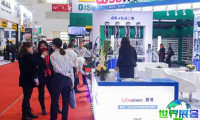 2026北京汽车配件展览会 参观者预先登记现已启动，盛况即将呈现！