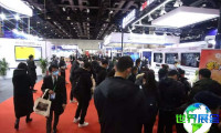 2026北京光子大会观展指南：日程/场馆/购票方式详解