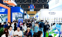 2026年成都建博会参展企业名录