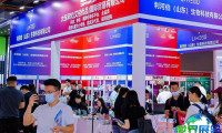 2026广州洗护展展品范围