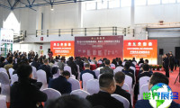 2027年中国油博会观展指南（日程地点+票价详情）