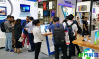 2026年香港移动电子展展位费用与预定指南