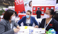 2026年上海染料展门票如何获取，有哪些购买渠道？