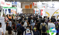 2026泰国智能制造业展览会展品范畴