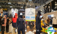 2026年荷兰户外用品展览ISPO入场券获取途径与价格详情