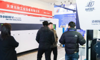 2026天津机床展参展商展品资料获取指南