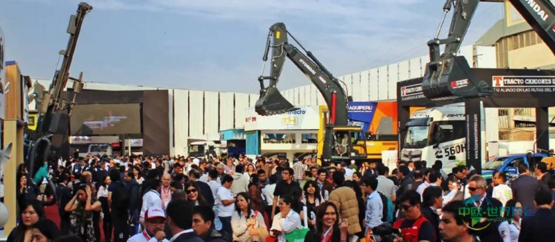 秘鲁利马国际矿业机械及配件展 EXPOMINA PERÚ 2026秘鲁最重要的矿业展会