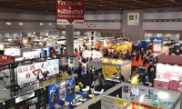 2026年9月日本东京国际礼品与消费品展览会