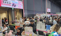 2026年亚洲潮流玩具收藏品展览会 参观者预先登记正在热烈展开