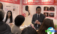 2027年日本健康食品展览会参观攻略：日程安排与票价信息