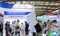2026上海全电展日程安排与举办场所