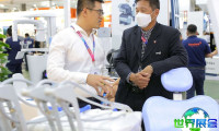 2026年越南牙科展门票价格与购买方式