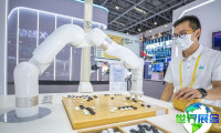 2025重庆智能展的展品涵盖哪些领域？