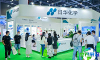 2026上海染料展时间表及地点