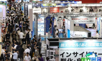2026年日本促销品展览会展位费用与申请指南