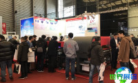 亚洲标签印刷展2027最新会刊