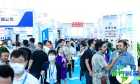 2026年北京新能源汽车展览会展位布局与费用详情