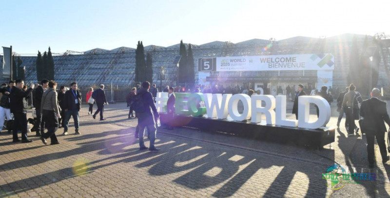 法国巴黎国际复合材料展览会 JEC WORLD 2026数字目录发布