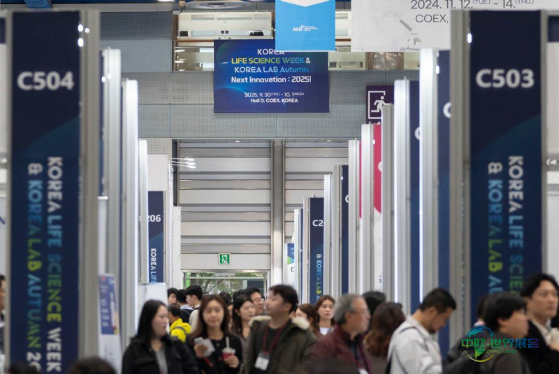 2025韩国首尔国际生命科学展,生物技术与再生医学探索