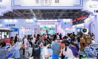 2026年福州国际渔业博览会举办时间与场馆信息