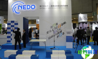 2026年日本光电展览会参展企业名单