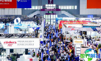 2026年深圳电子制造展览会展位费用与申请指南