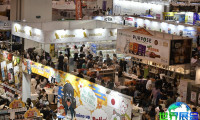 2026年香港宠物展览会会刊如何领取？