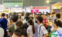 2026年越南玩具展览会参观指南（日程/场馆/观众登记）