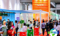 2026竹产业博览会参展企业名单