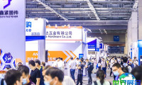 2026上海紧固件展参展企业名录与展会会刊