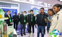 2026北京核工业展览会参观全攻略：展期与票价详情