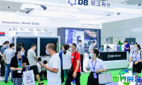 2026南京石化展览会 参观者预先登记现已启动，盛况即将呈现！