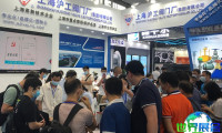 广州环保展2026时间地点