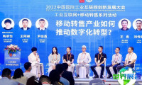 2026年厦门投洽会观展指南（日程安排+场馆信息+观众注册）