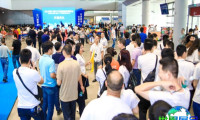 2026江门制造业博览会 观众预先登记正热烈展开