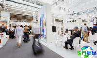 2026年德国皮具展览会最新参展企业名录