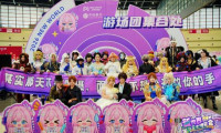 2026新世界国风动漫文化博览会隆重开幕 国潮盛典点燃郑州