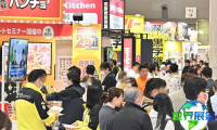 2026年大阪商业设计展将展示哪些内容？