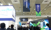 2026年韩国发电展日程与举办场所