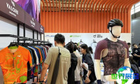 2026上海电动车展参展企业一览