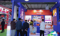 世博威健博会2026年度参展企业名录