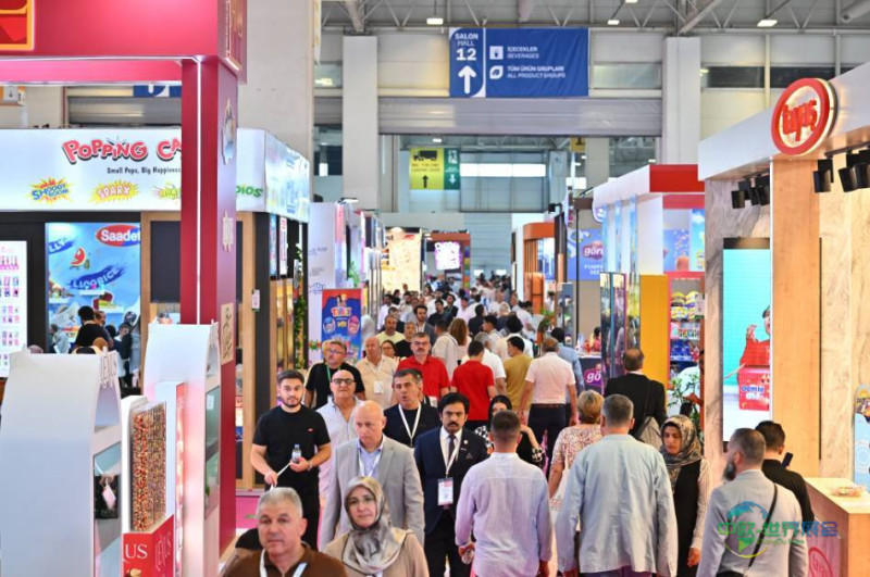 土耳其伊斯坦布尔国际食品及加工技术展览会 WorldFood Istanbul 2026开启科技新篇章