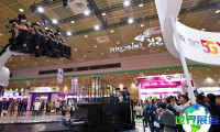 2026年韩国通信展览会 观众预先登记现已启动，盛况即将呈现！