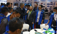 2026天津非开挖展会刊